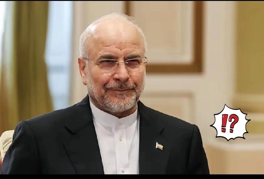 4月21日快讯！伊朗议长 重大宣布 特朗普要开始后悔莫及了

4月21日凌晨，伊