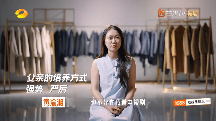 在外人面前被父母贬低有多窒息领导威信还没树，先被自己人踩一脚。这种打击，团队都看