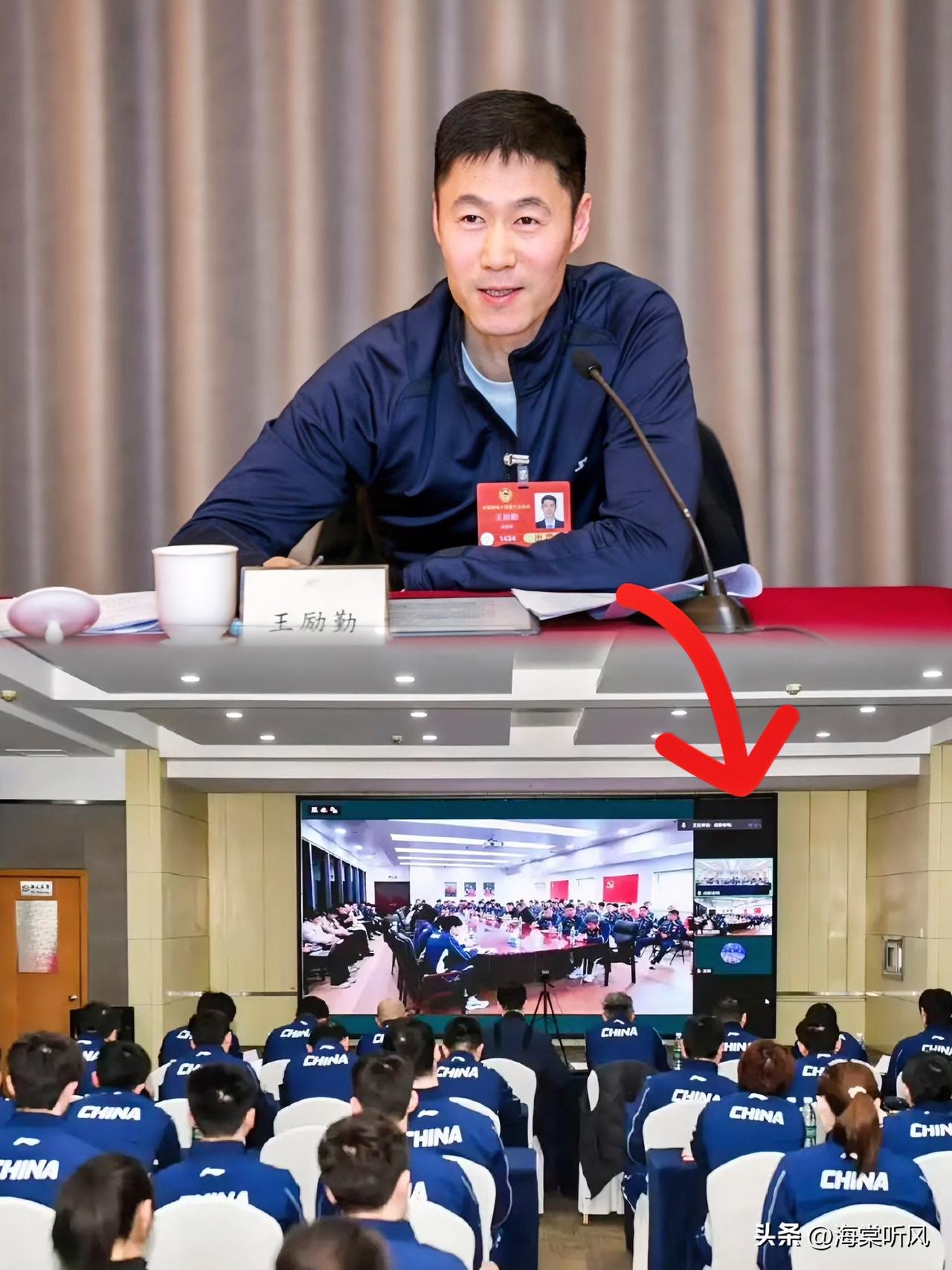 成都封闭集训这波操作，
可以说是直接把规矩立到了天花板。

王励勤这次是真铁了心