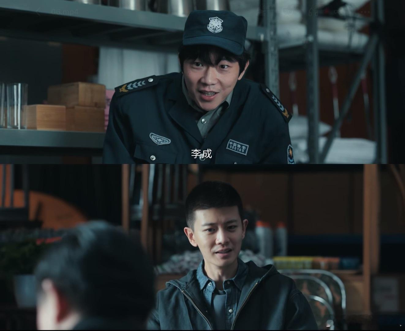 深渊无间第7集有个点还是值得一品的：孙强和韩品木是否真的就是「游戏搭子」的关系？