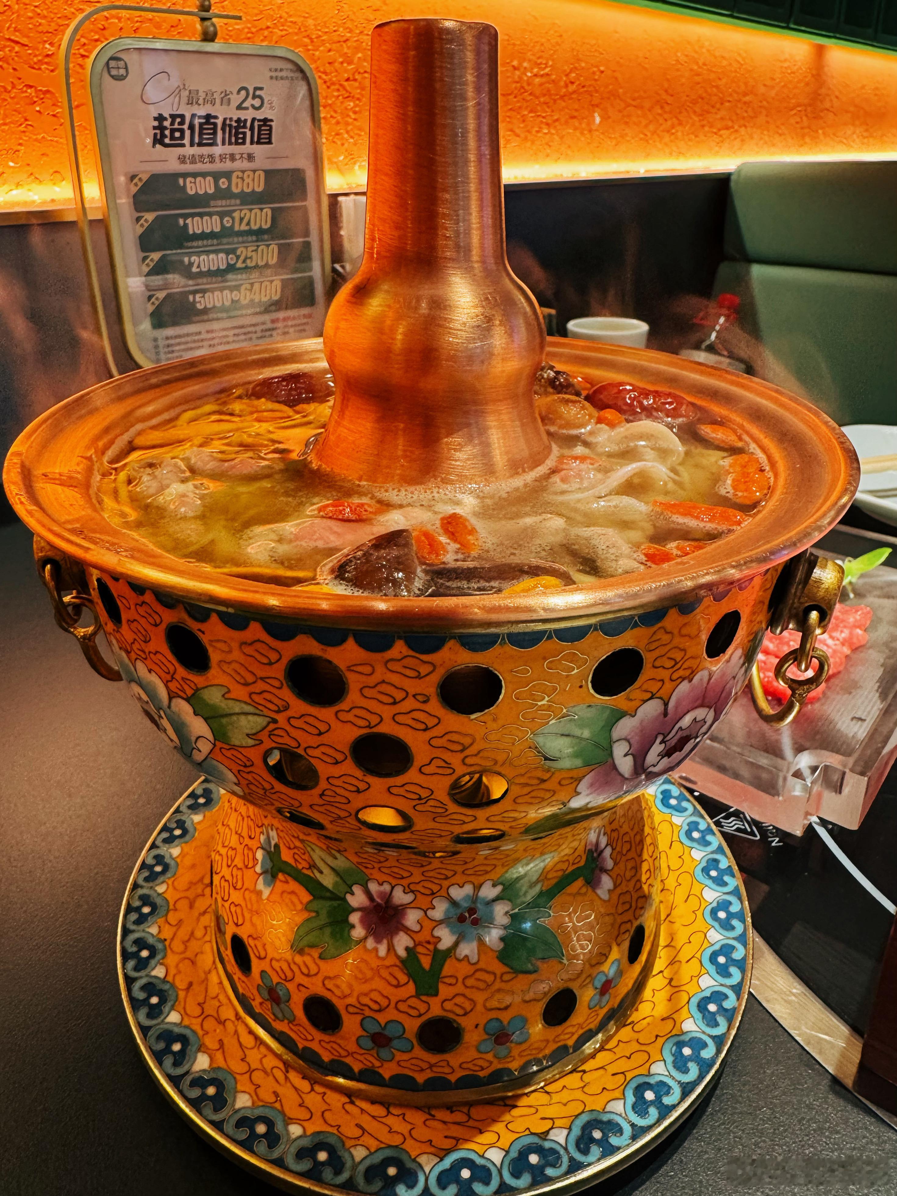 每日一餐分享 火锅🍲