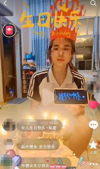 11月18日报道，陕西一大四女学生接到母亲生病的消息，没办请假手续就急匆匆回家，