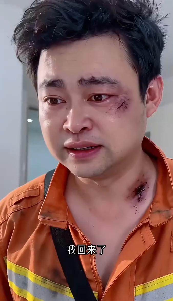 我回来了，等你好久了，我执行任务回来了，媳妇刚生产完，好心人能祝福一声吗？