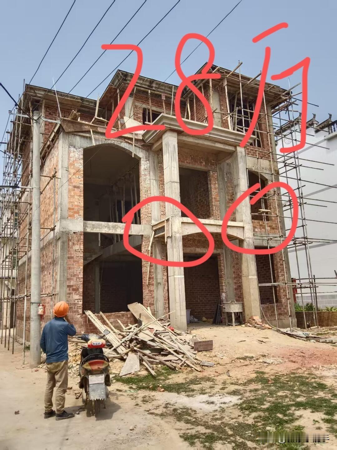 朋友的自建房，目前这样已经花了28万了，还没有门窗[恐惧][恐惧][恐惧][恐惧