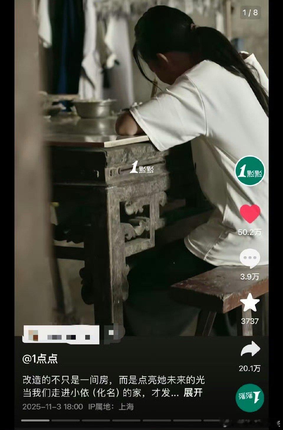 以前还挺常喝一点点，不管是口味还是价格都觉得还行。但这次这事出来，真的挺败好感的