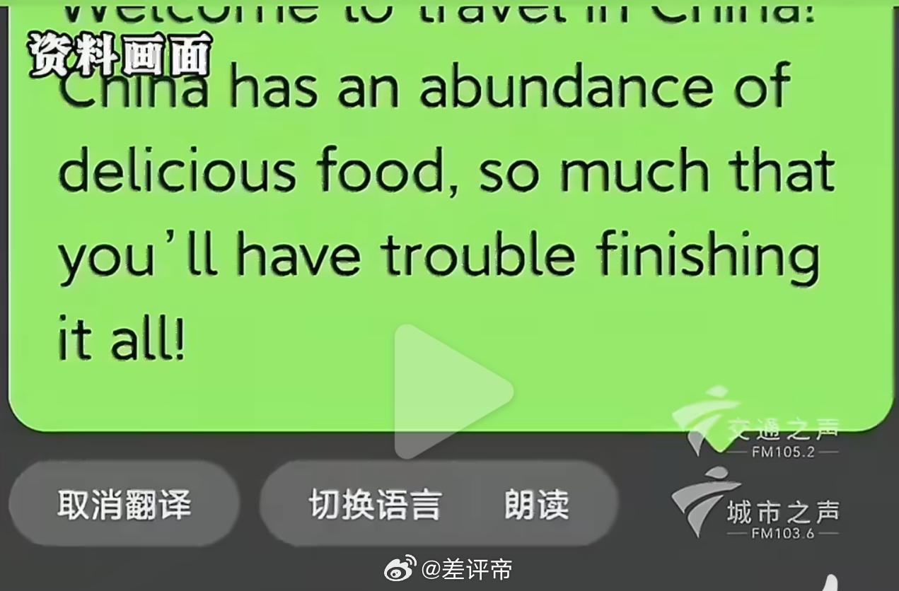 微信新功能被称为社恐福音简单来说就三个功能第一，语音通话可以忽略了，你再洗脚的时