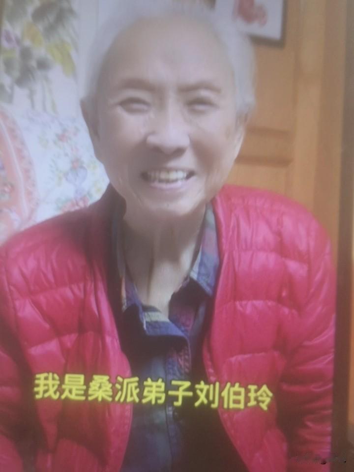 刘伯玲，1941 年出生于河南安阳。1955 年考入郑州市豫剧团学戏，主攻闺门旦