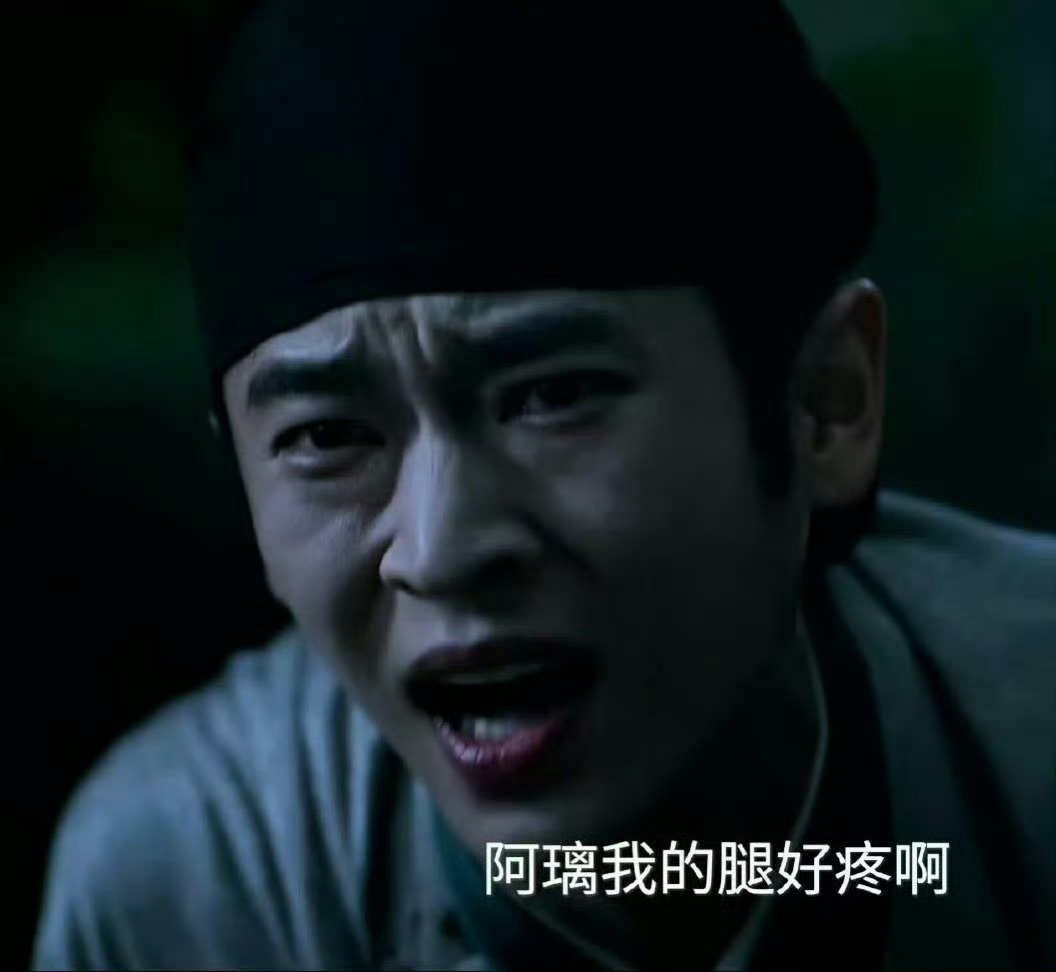 没人想在古偶里看到一个丑男突然冒出来👇 