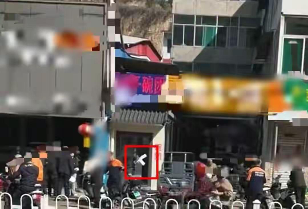 山西吕梁小吃店未营业先酿悲剧 三人殒命令人扼腕
 山西吕梁柳林县，一家未开张的小