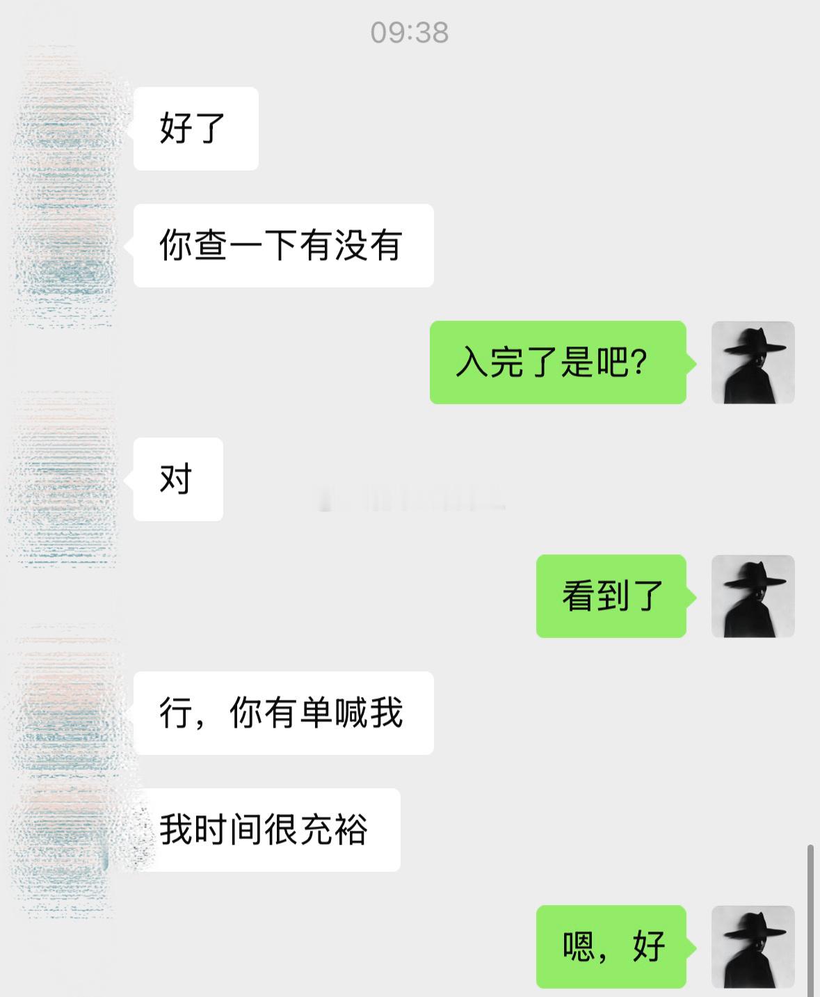 没有华丽语言，只有真实交易、清晰操作。市场只有一个方向——做对的方向。合理风控，