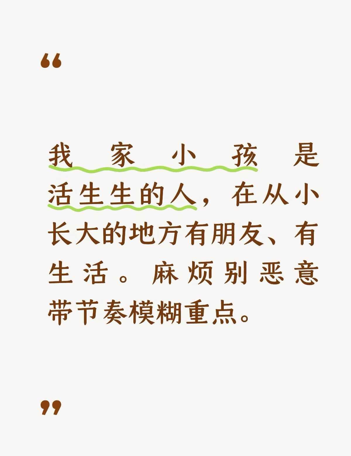 邱鼎杰 邱邱