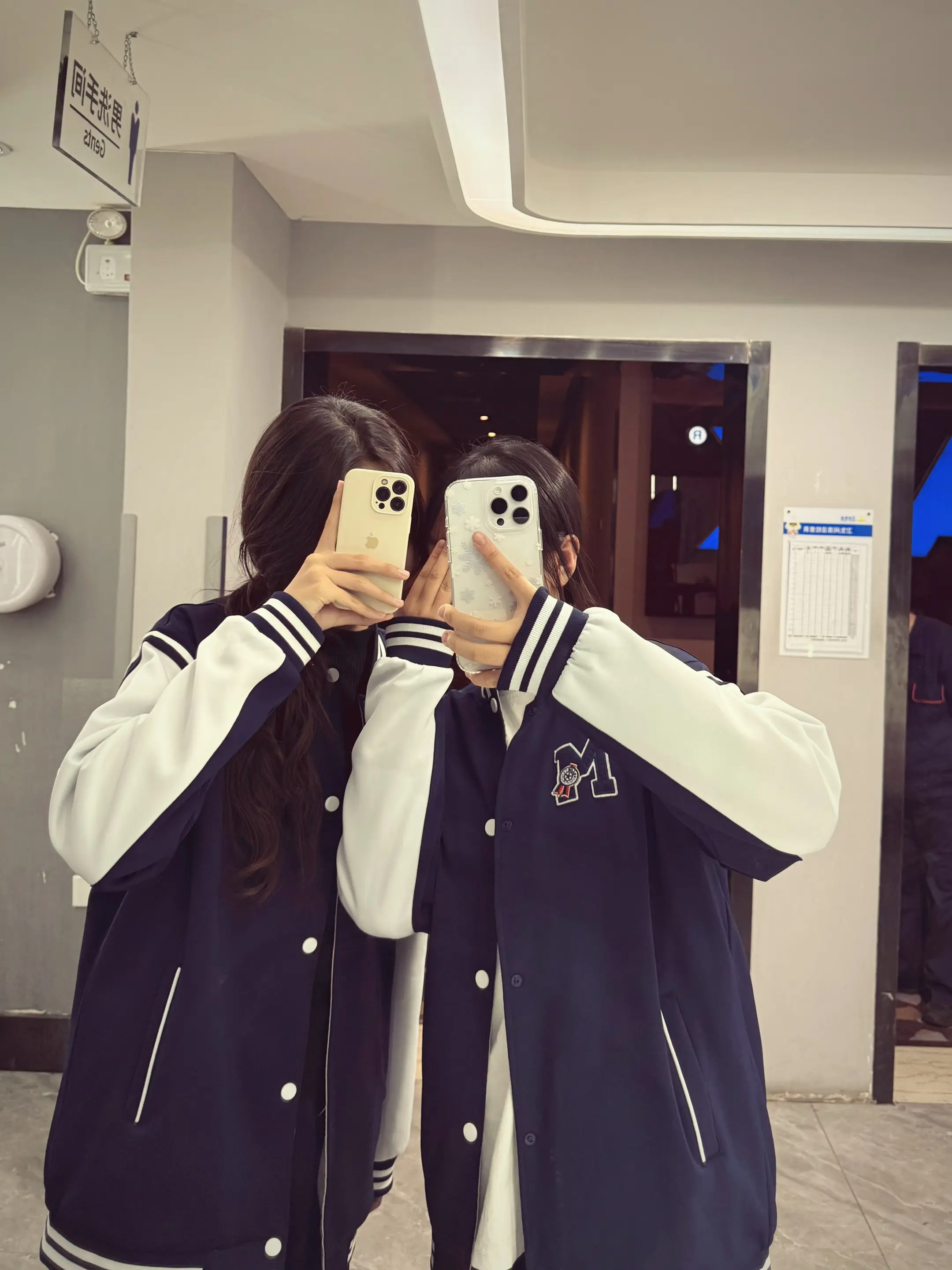 我們糾纏一輩子吧 我不想看到你與別人有一絲真心