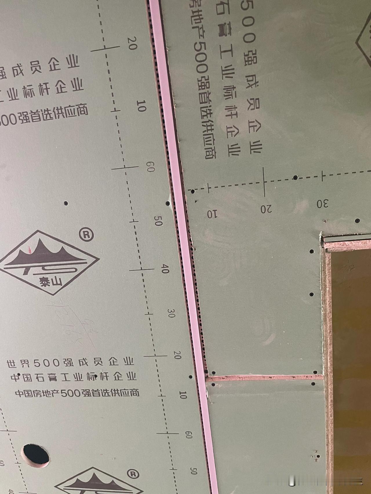 木工吊顶施工结束，看到这样的装修效果直接无语，真是服啦！