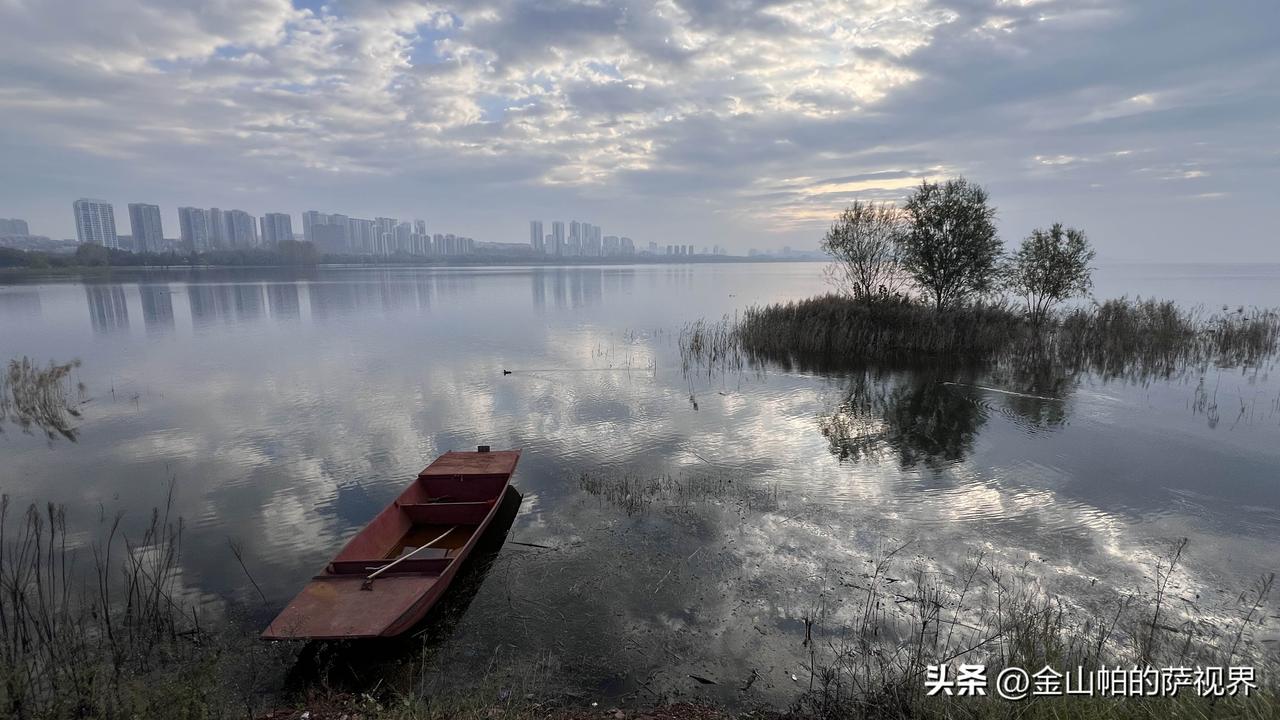 早上好！一船一湖一风景