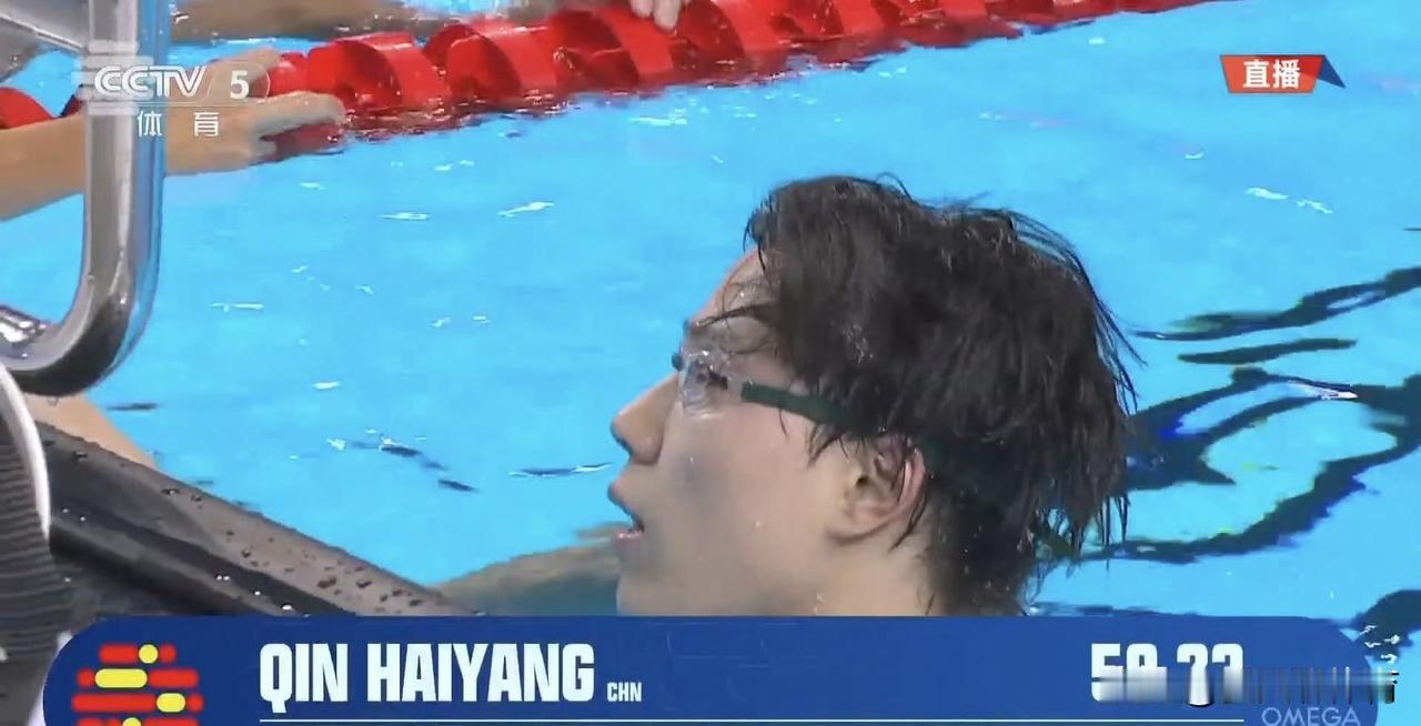 中国游泳队首金🥇到手！但是过程比想象中更加困难，最后25米极限反超大逆转，看得
