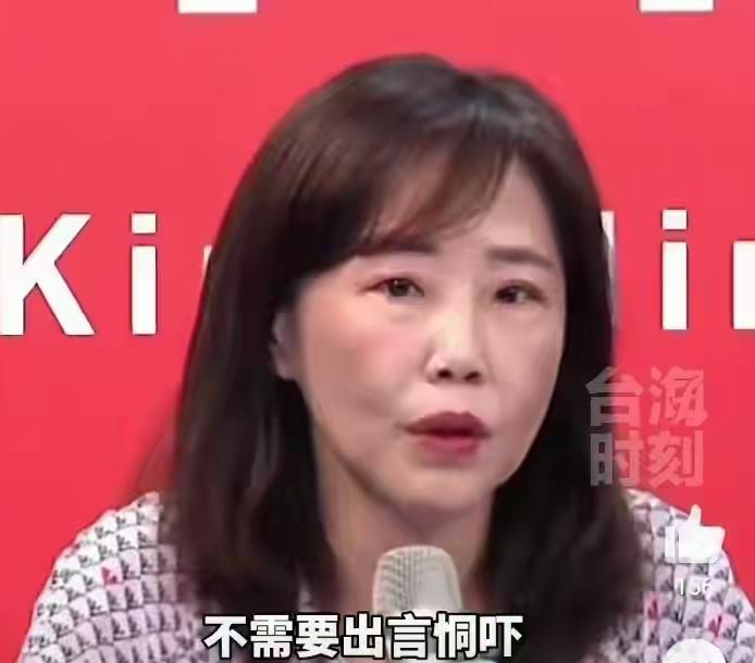 国民党召开郑丽文大陆访问记者会，发言人尹乃菁回怼陆委会

国民党主席郑丽文宣布4