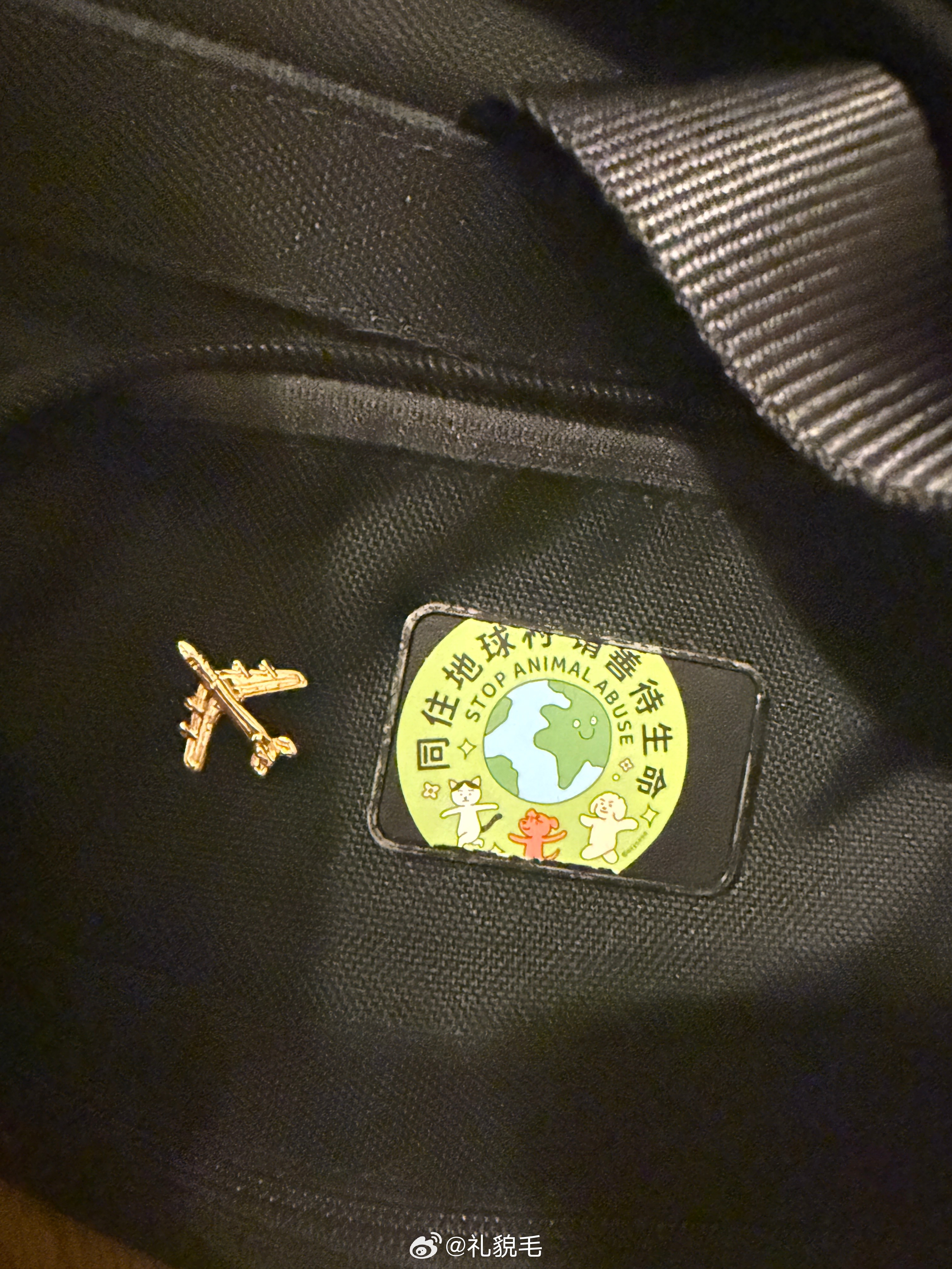 旅蛙工作包上的小贴纸