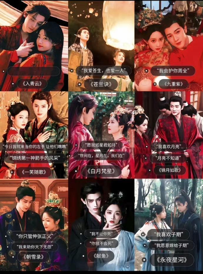 这些剧看过哪些？ 