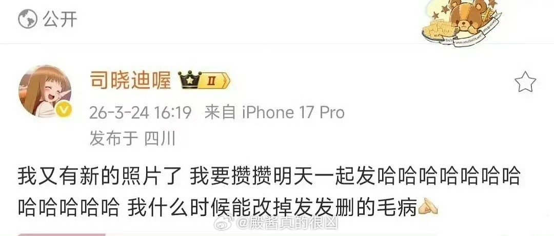 我已经忘掉了她是谁的嫂子了 