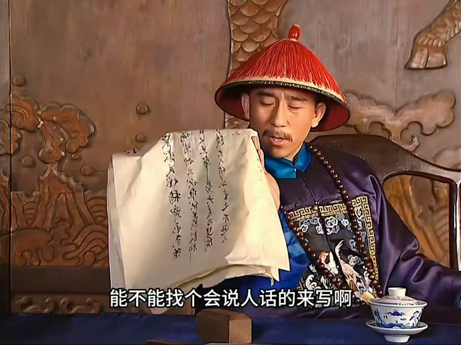 未发现蒋方舟存在学术不端行为暂停蒋方舟导师研究生招生资格1年没有学术不端，但被暂