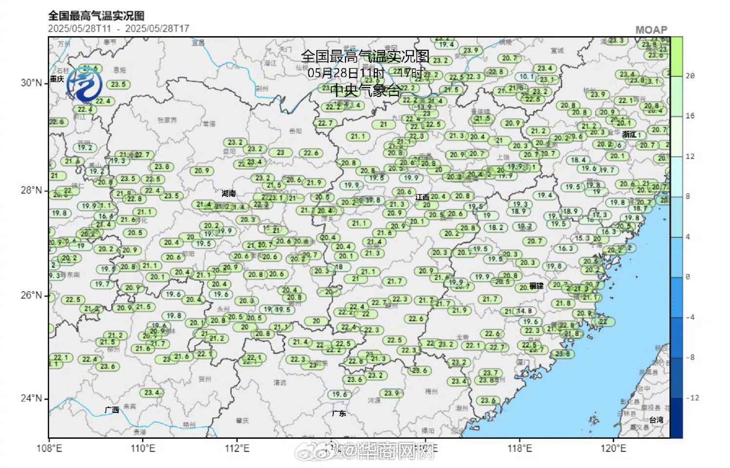 【#冬天冷到零下48度的地方热成全国第一#[傻眼]】#气温排行榜第一竟然是黑龙江