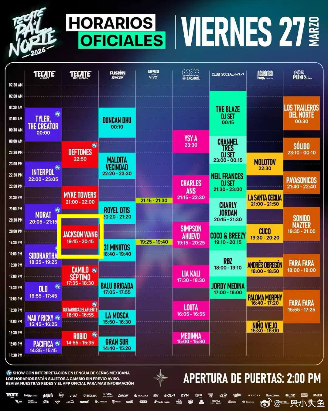 一个小时舞台哥可以让我再听次现场版blow吗🧎🏻♀️🧎🏻♀️🧎🏻♀️