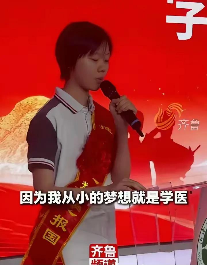 最近济南家长圈都在讨论历城二中考生吴昀晓。高考拿下665分，手握不错的分数，可选
