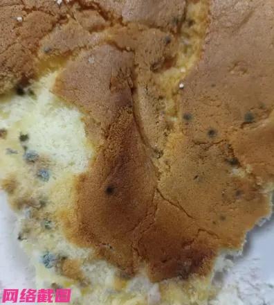 辽宁大连女子在一家电商平台，从某品牌的蛋糕店订了生日蛋糕，可是女子没有想到自己所