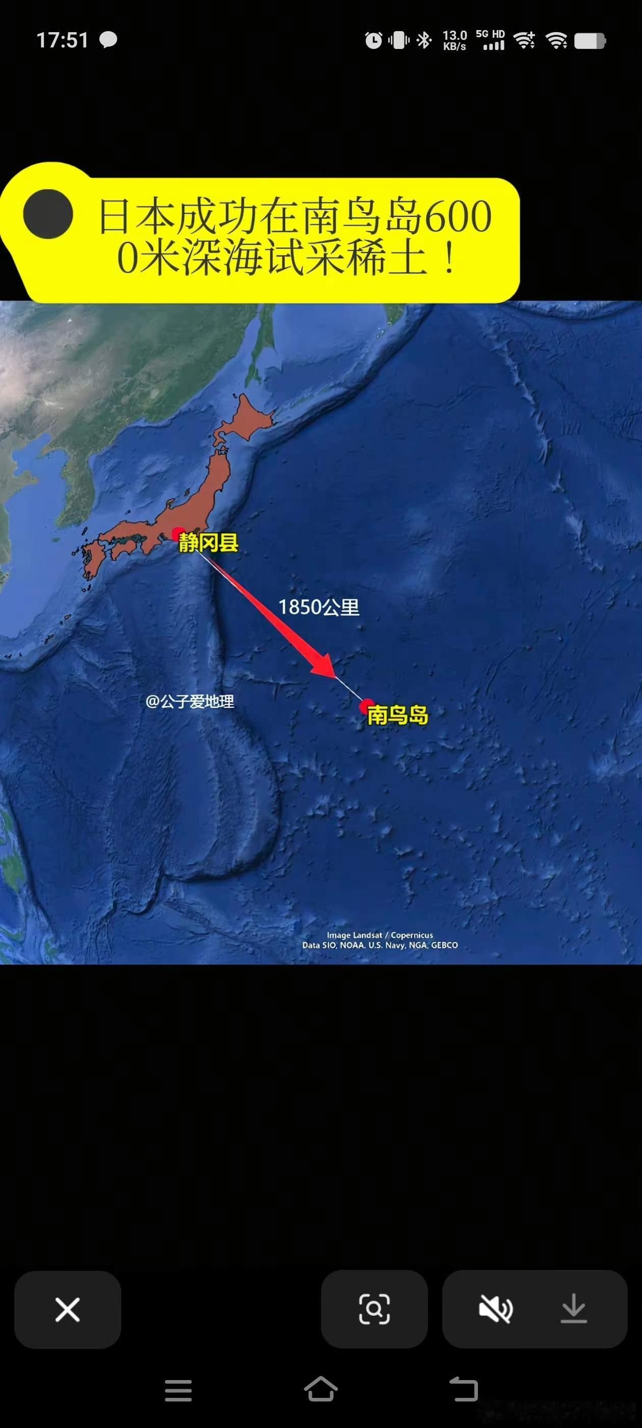 日本在6000米深海挖出稀土，林剑一句话回应。
2月2日，日本官方宣布深海钻探船
