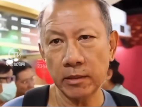 台湾大叔称大陆要 “收拾” 台湾太简单的三点思考。

岛内一段街头采访视频近期广