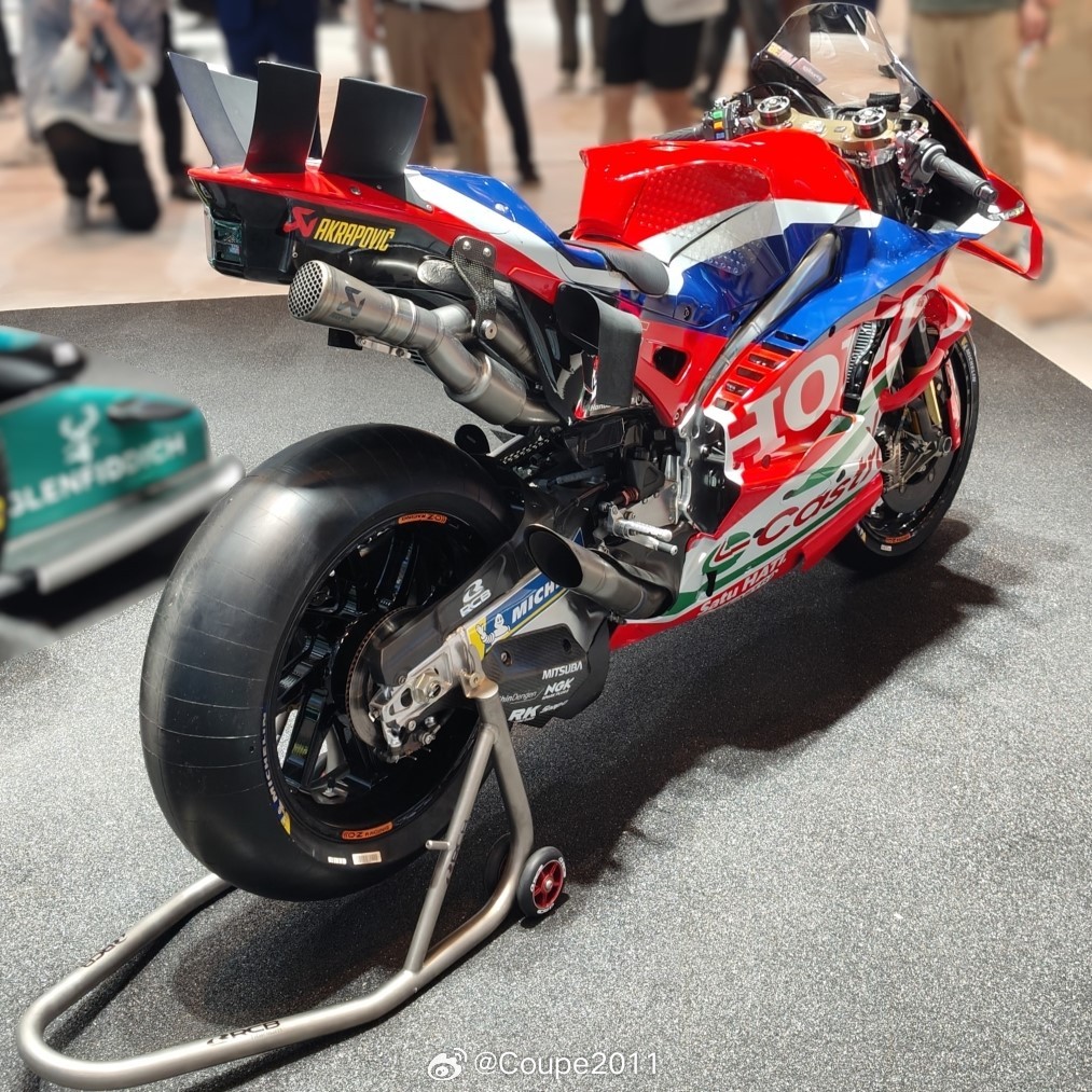 MotoGP RC213V 