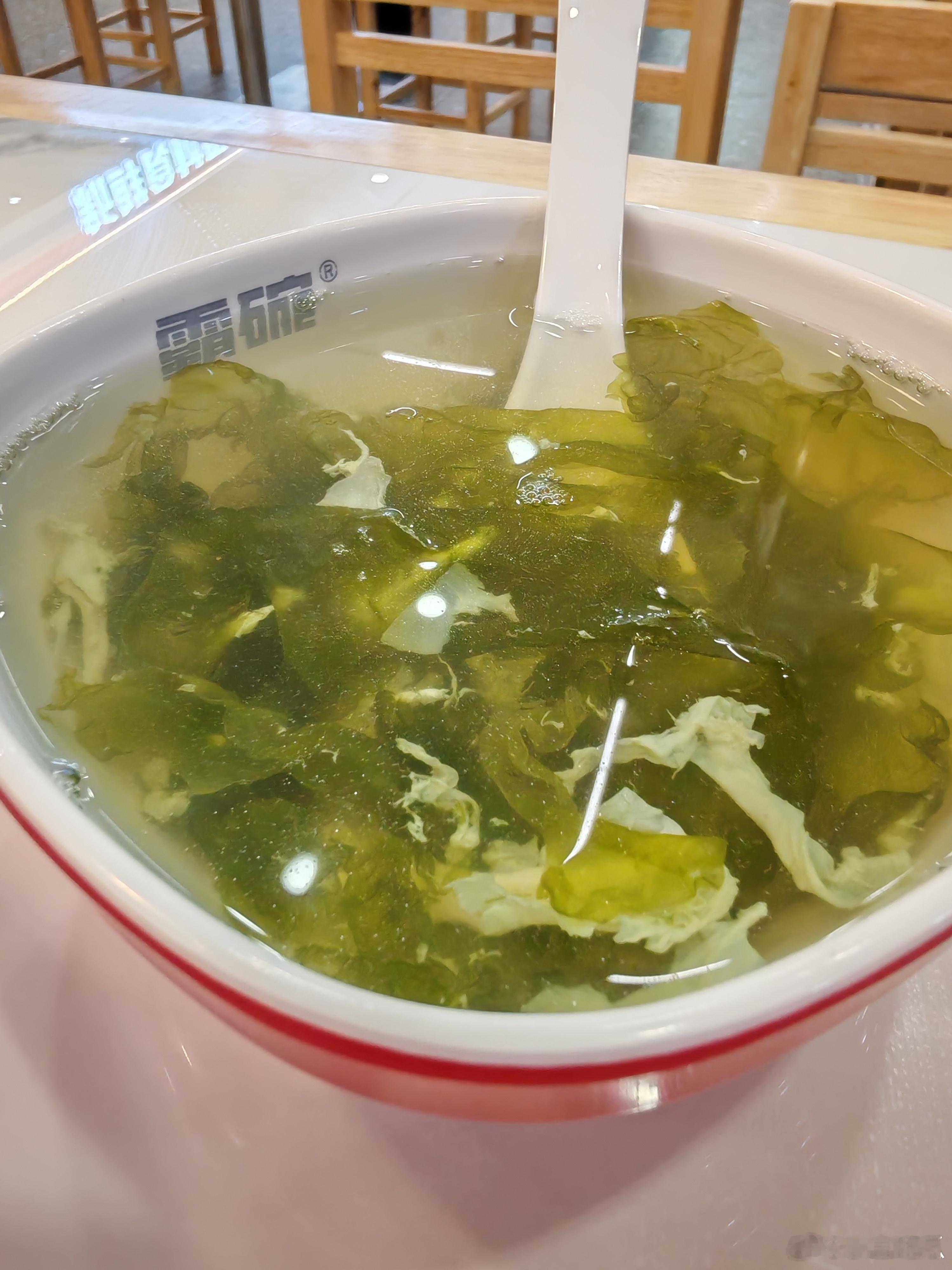 下班回家太晚了懒得做饭两个人出来溜达半天才选了这家店吃个饭吃了几口真的受不了这个