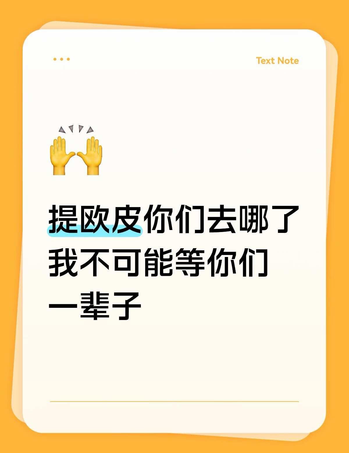 登陆少年 登陆少年组合 top登陆少年组合 朱苏