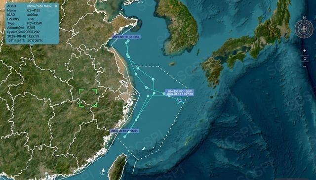 7艘万吨巨轮星夜南下，美军飞机立刻调头，解放军要在台海有大动作！？公开AIS信息