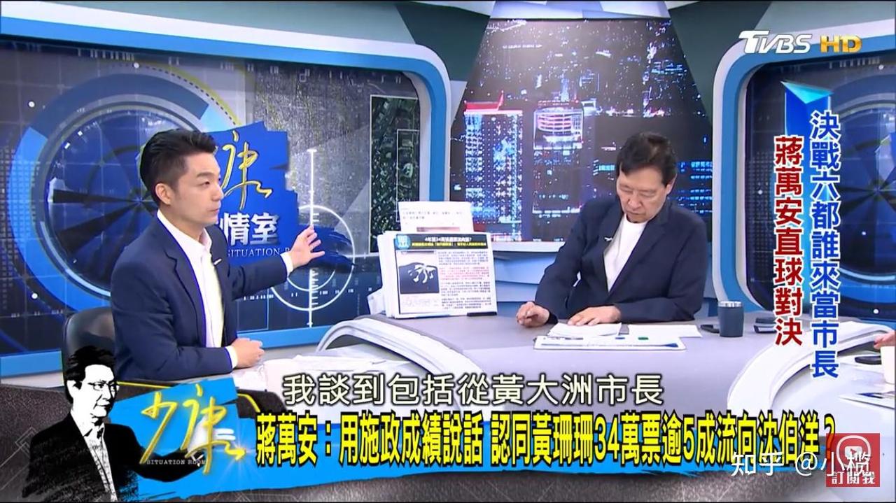 在蓝营的巨大压力和非议下，蒋万安19日终于接受了赵少康专访，然而当下已经物是人非