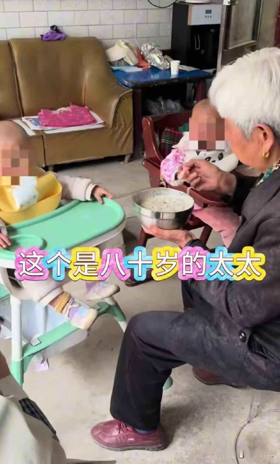 三女儿非亲生事件最新后续！8月19日村委见证交接，一夜长大的韦家，最舍不得的是年