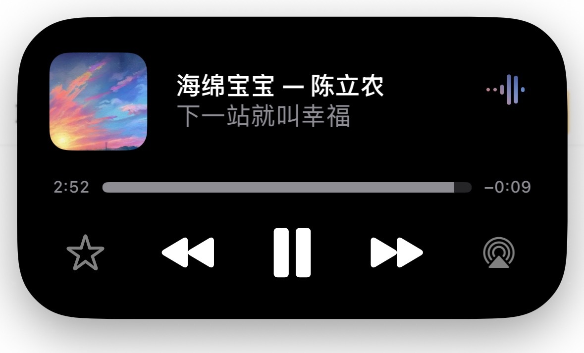 再问🎫的事刚好就放的是海绵宝宝 这次能听到了