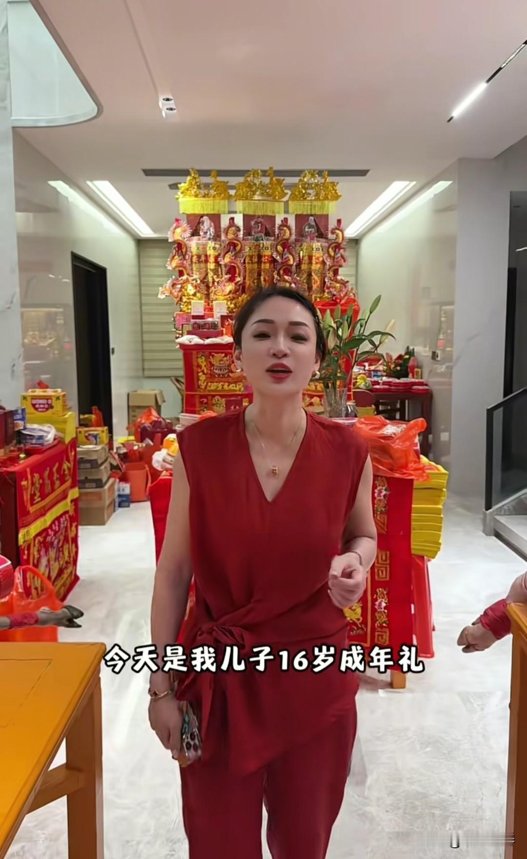晋江小孩十六岁成年礼风俗习惯！

晋江人对于小孩十六岁生日(成年礼)舞象志庆，是