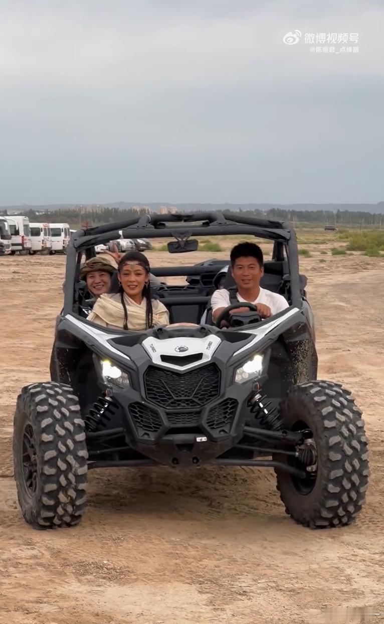 陈丽君阿育娅要坐越野车 真的越了解陈丽君越喜欢她❤️！为了阿育娅用心打磨每一个细