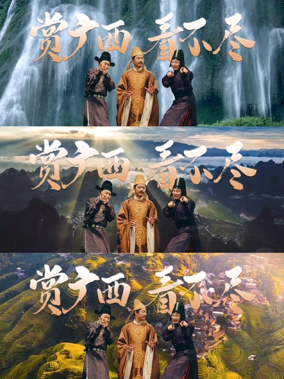 终于不是穿着民族服装的少女开心地走来走去