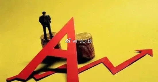 暗盘资金“地震式”异动！光通信“三剑客”狂揽60亿，第一名暗藏致命信号！正文：今
