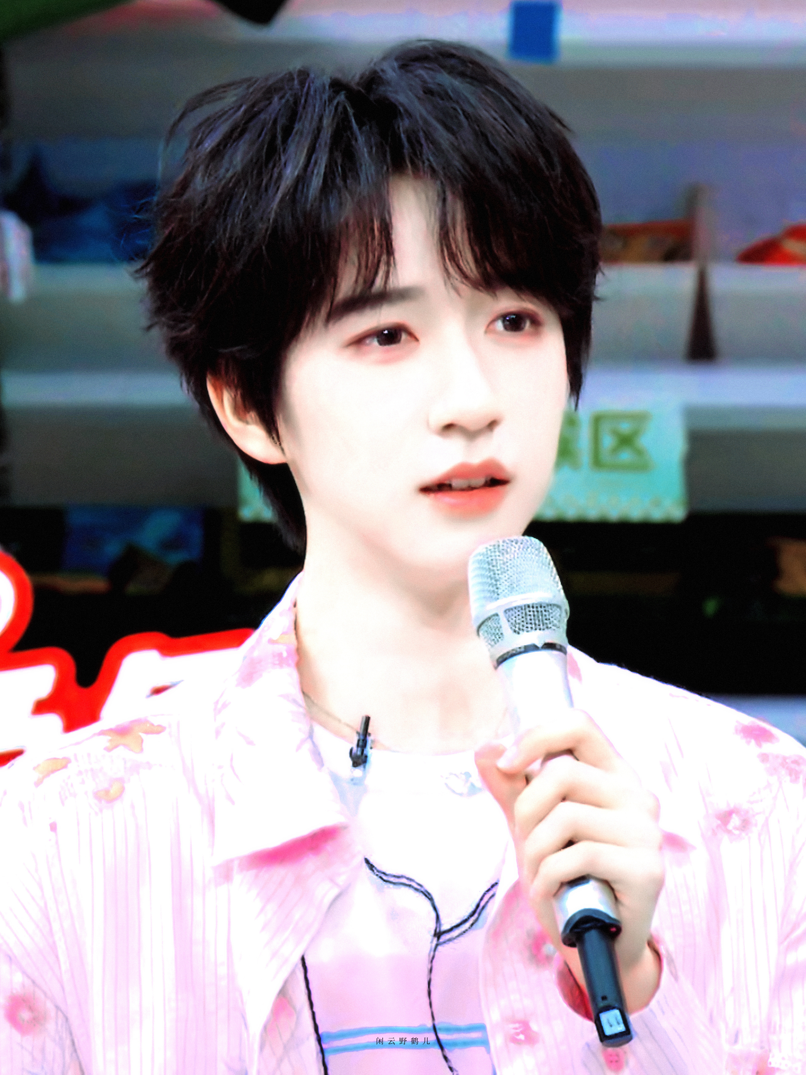 贺峻霖贺峻霖五十公里桃花坞6💚贺峻霖百度网盘代言人“完成自己的梦想其实就是把别