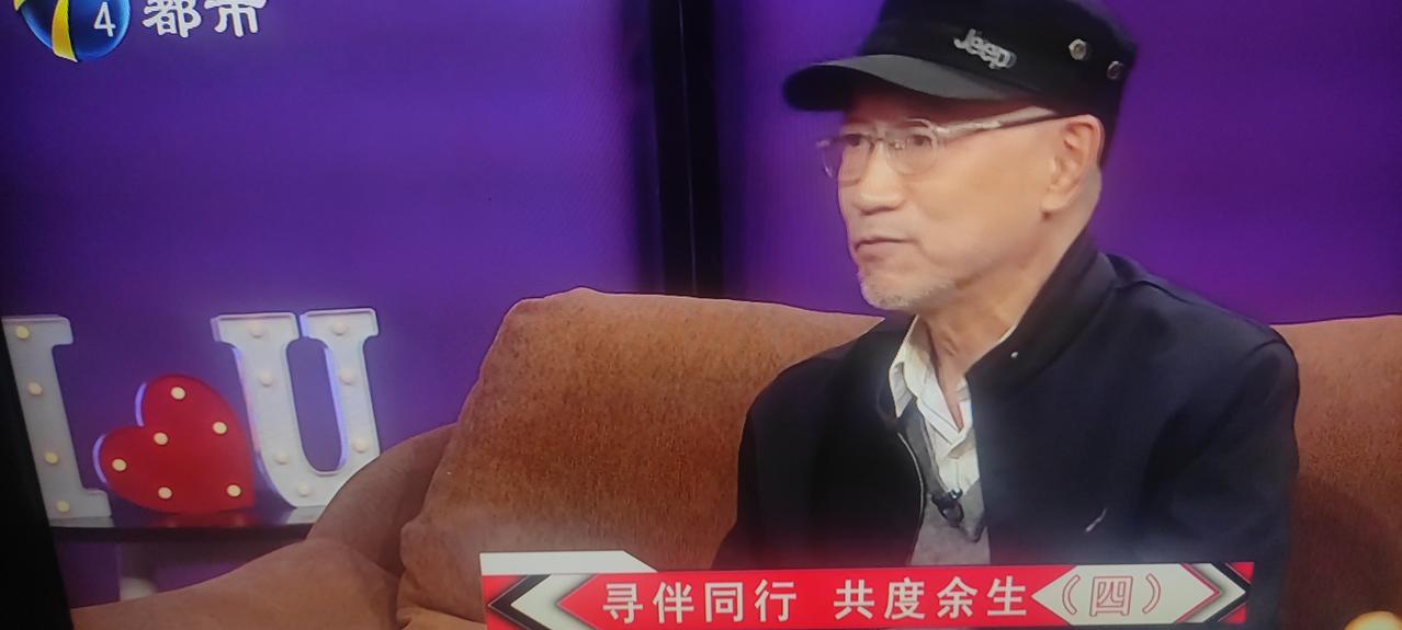 北京电视台《选择》节目继续，男嘉宾老李上台后与张大姐聊了会儿、张大姐不愿意继续沟