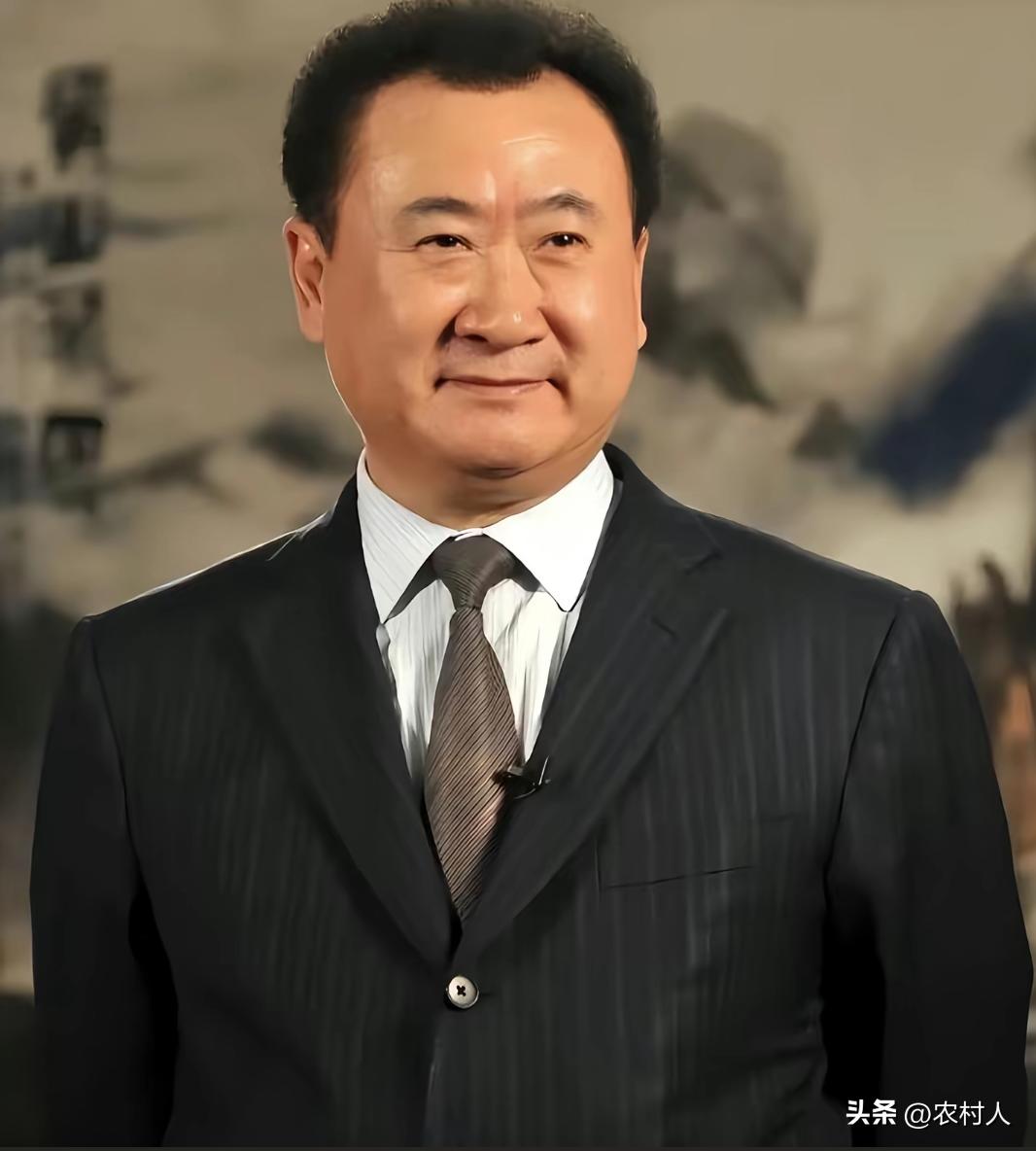 有人问王健林如何提升国民消费能力？王健林说简单一点就是涨工资，你们认为王健林说的