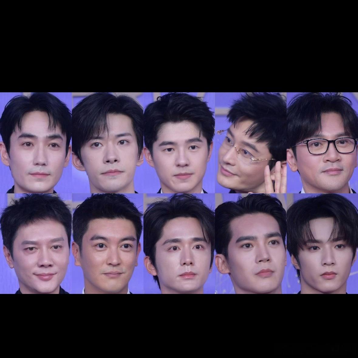 百花奖闭幕式红毯男明星怼脸生图：朱一龙、易烊千玺、刘昊然、黄晓明、苏有朋、冯绍峰