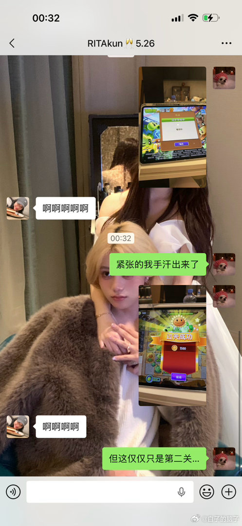 我玩游戏心理素质black pink： 