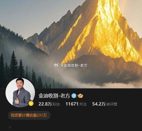 又帮一位朋友避免了一次损失不管干啥事儿，心态一定要放平，别着急别上火，踏踏实实往