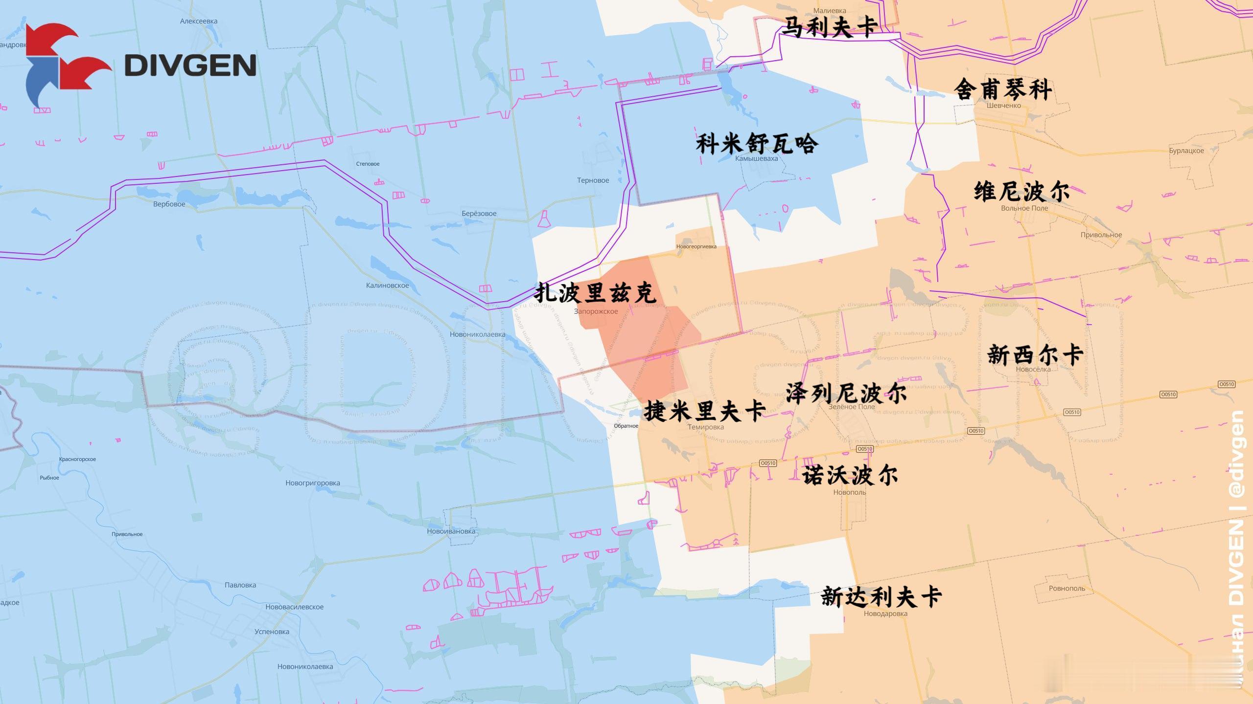 俄军继续在第聂伯罗比得洛夫斯克州向西推进，解放了扎波里兹克图源：DIVGEN ?