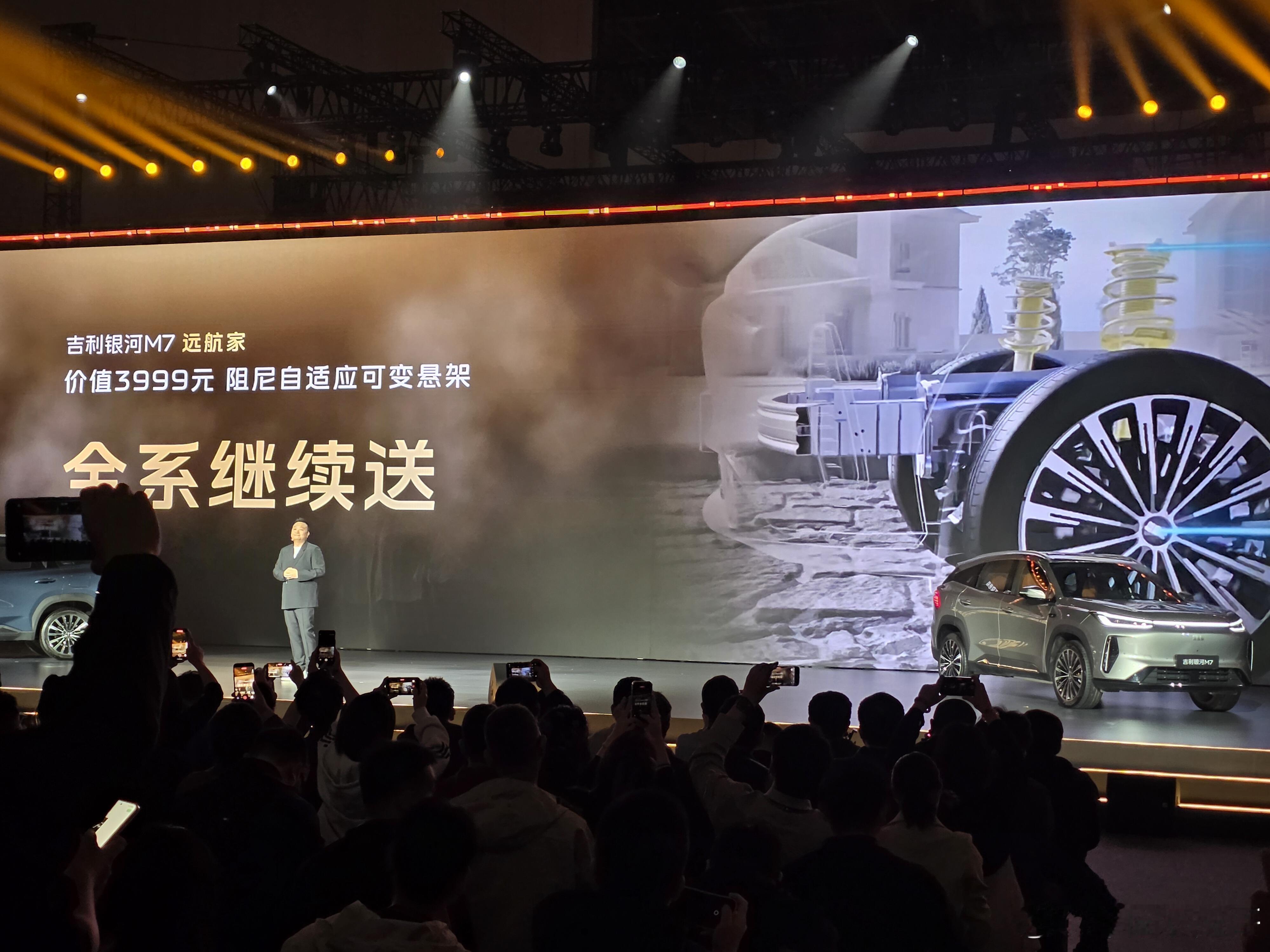 大v聊车 是市场疯了，还是厂商疯了之前预售13.98万起，正式上市不仅全新标配2