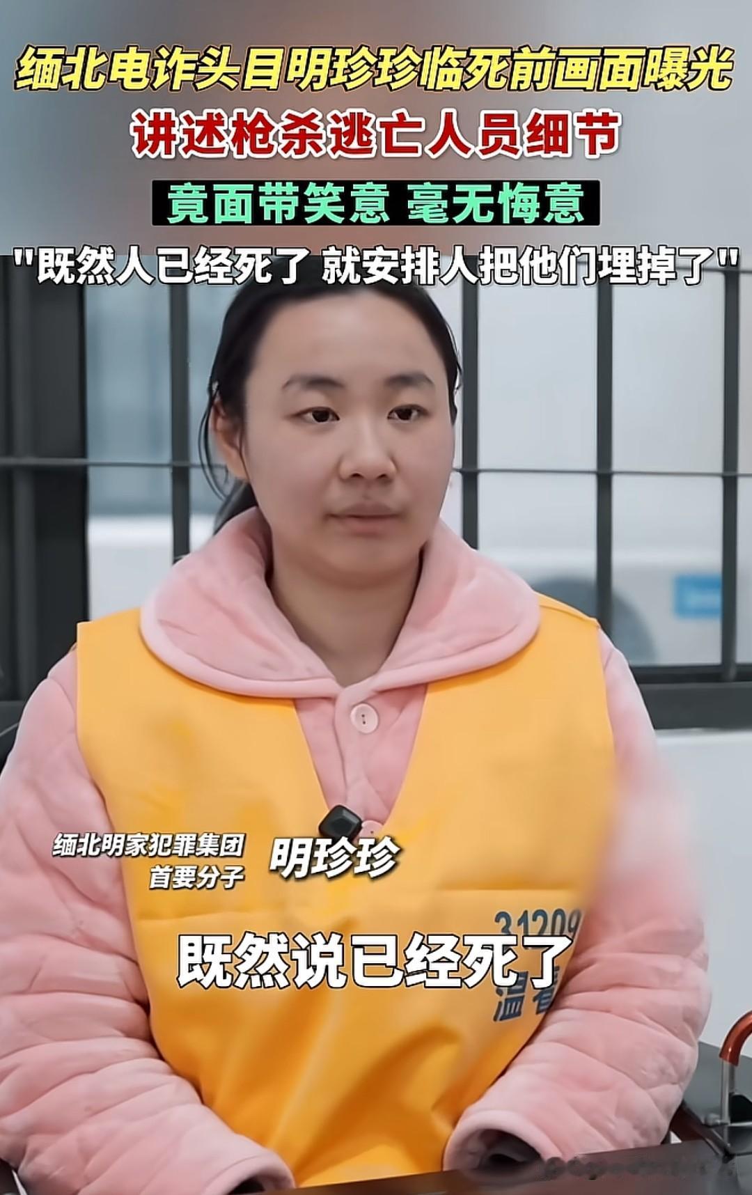这些犯下恶性罪行的人表现出的淡漠，不是强大的心理素质，而是长期浸泡在暴力环境中形